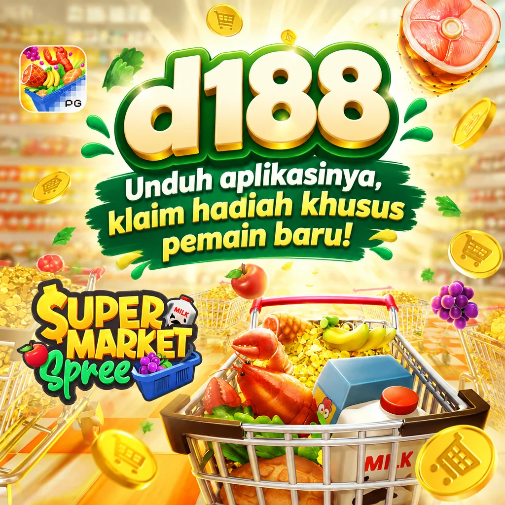 d188 Android APK